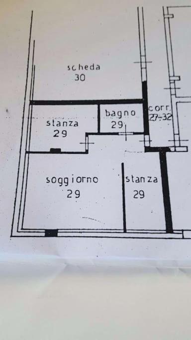 Apartamento **New**Marilleva 1400**Trilocale Sulle Piste Exterior foto